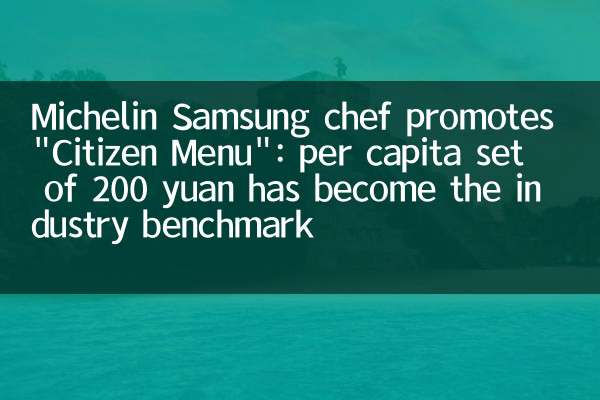 Michelin Samsung Chef promuove il 